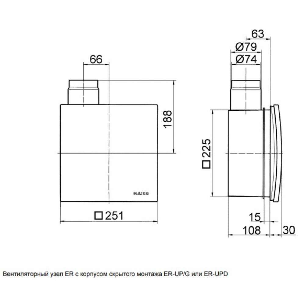 Вытяжной вентилятор в корпус Maico ER 60 G (0084.0103)