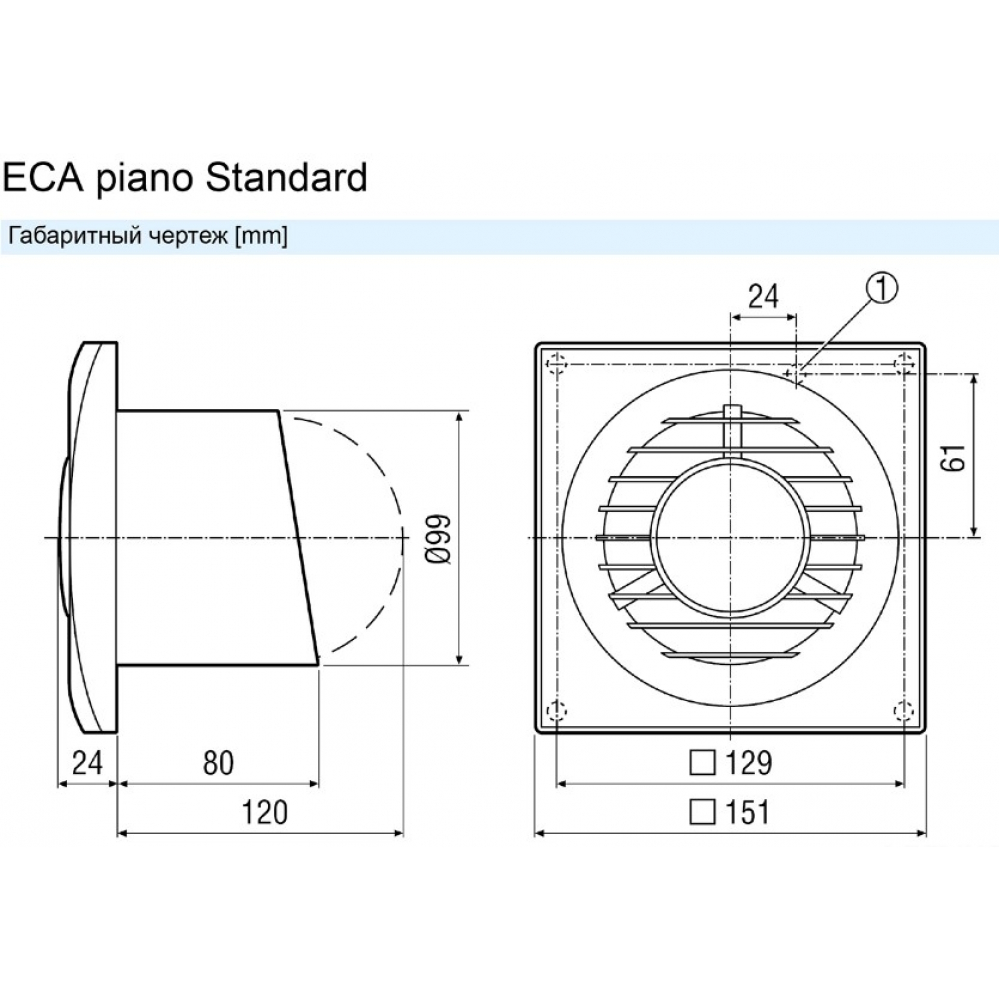 Витяжний вентилятор настінний Maico ECA Piano TC