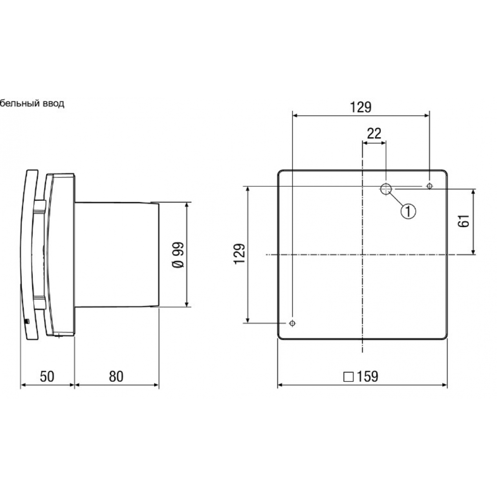 Вытяжной вентилятор накладной Maico ECA 100 ipro B