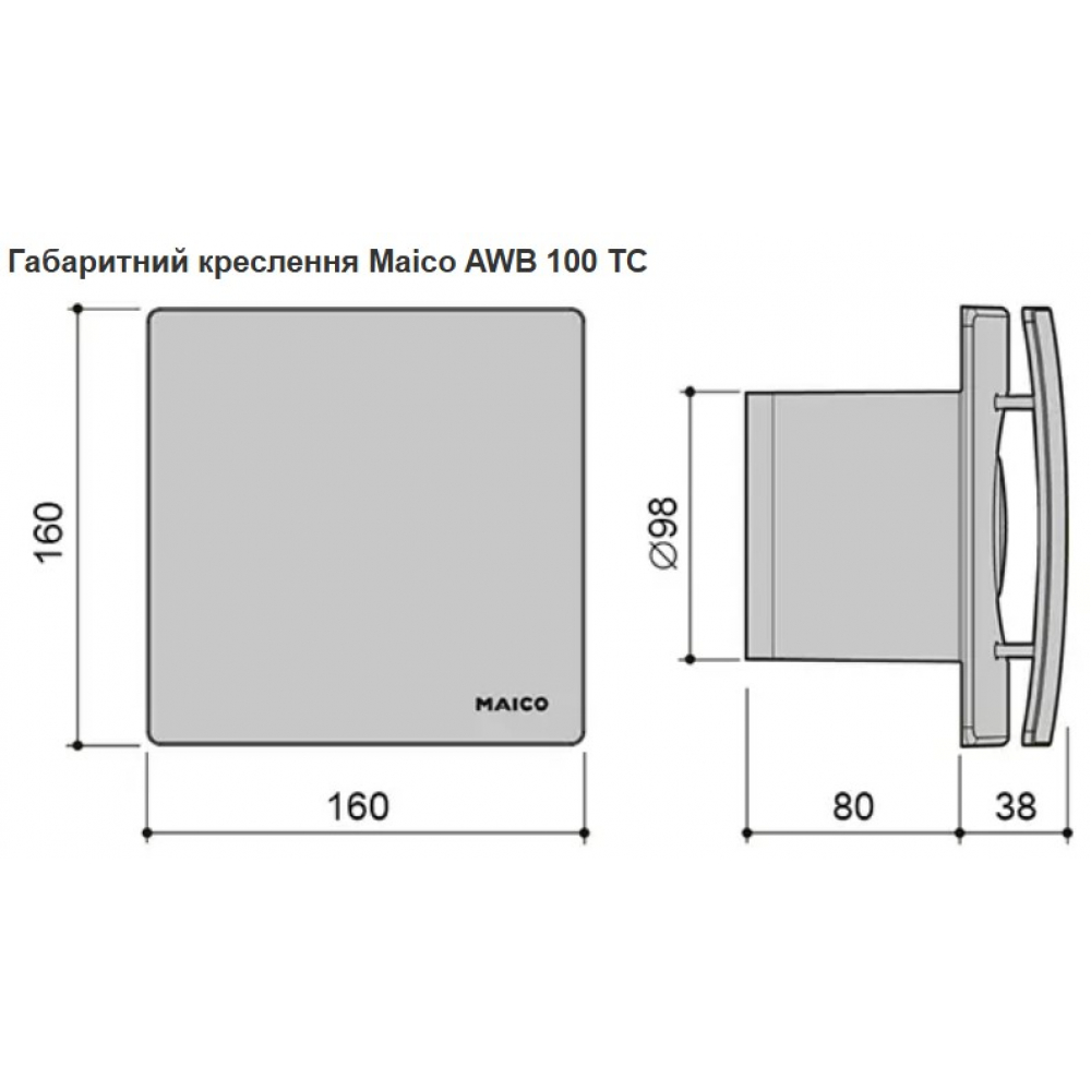 Вытяжной вентилятор настенный Maico AWB 100 HC (0084.0302)