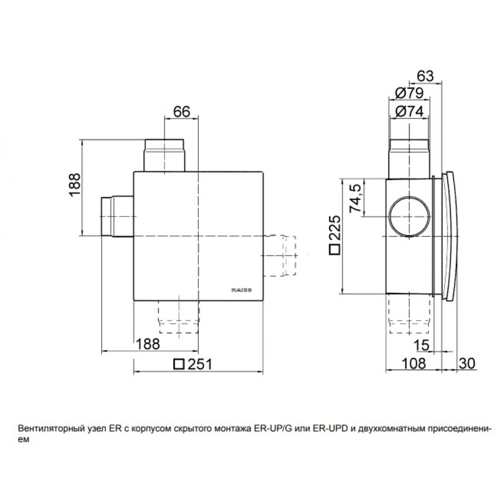Вытяжной вентилятор в корпус Maico ER 60 VZ 15
