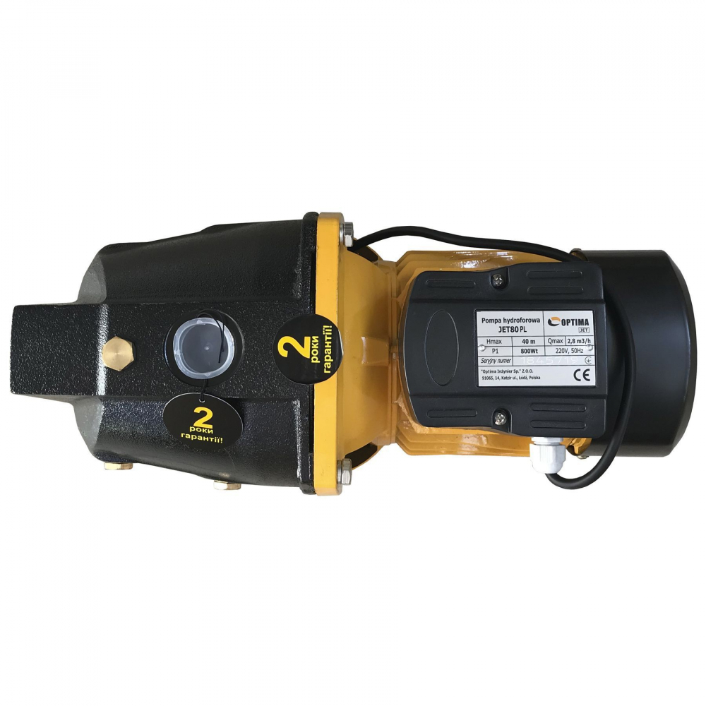 Поверхностный насос центробежный Optima JET 80-PL 0,8 кВт (чугун длинный)