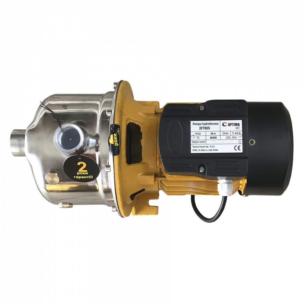 Поверхневий насос відцентрований Optima JET 80S 0,8 кВт (нержавіюча сталь)