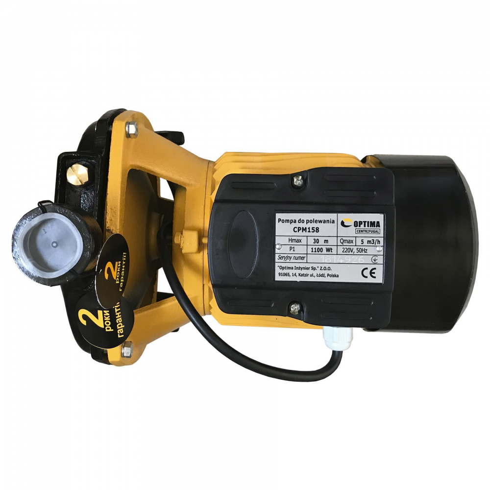 Поверхностный насос самовсасывающий Optima CPm 158 1,1 кВт