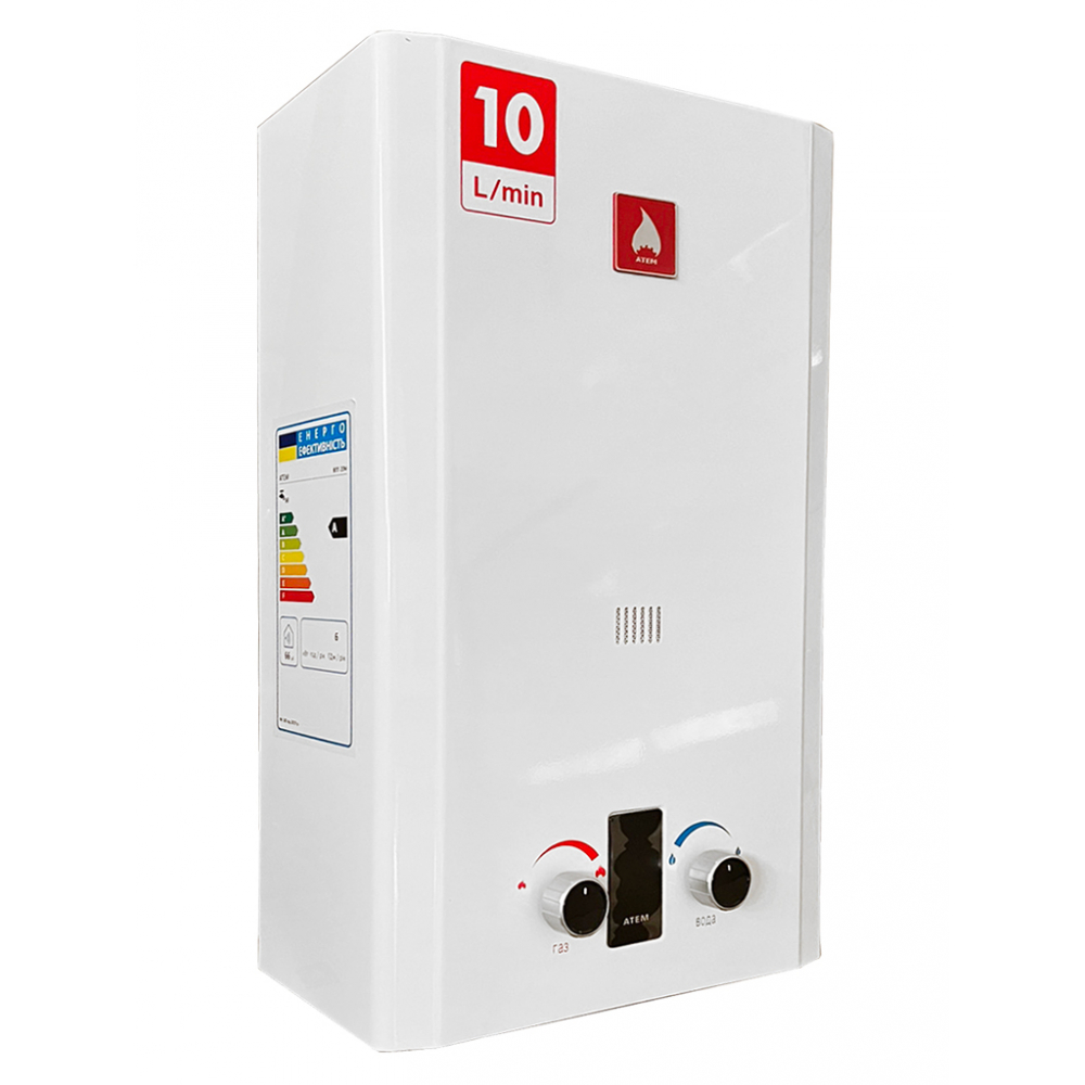 Газовая колонка Атем Житомир ВПГ-20М