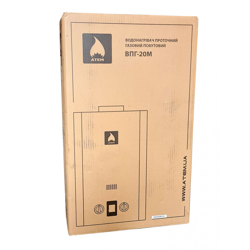 Газовая колонка Атем Житомир ВПГ-20М