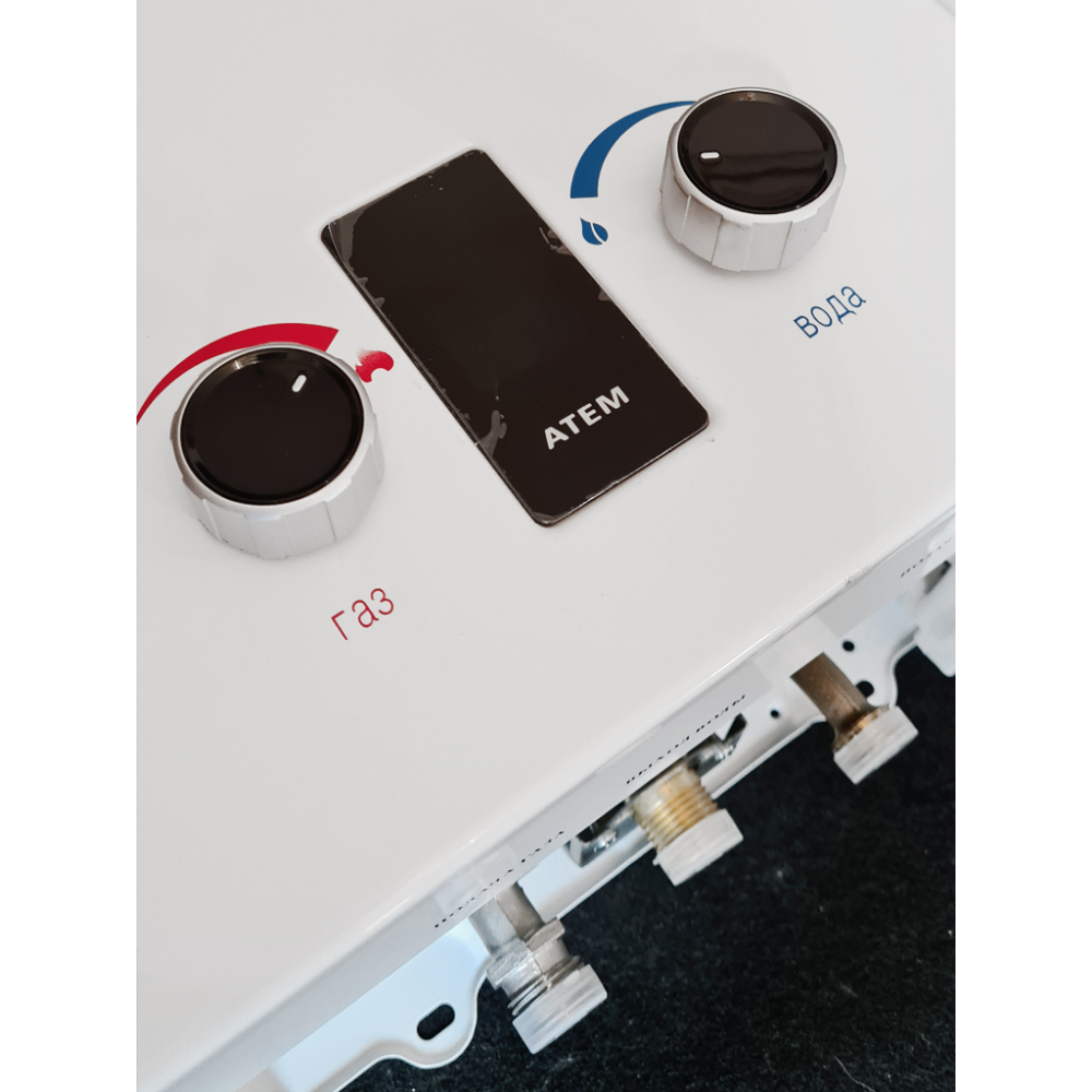 Газовая колонка Атем Житомир ВПГ-20М