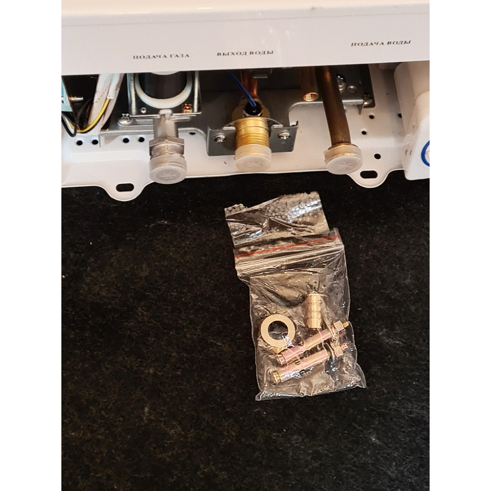 Газовая колонка Атем Житомир ВПГ-20М