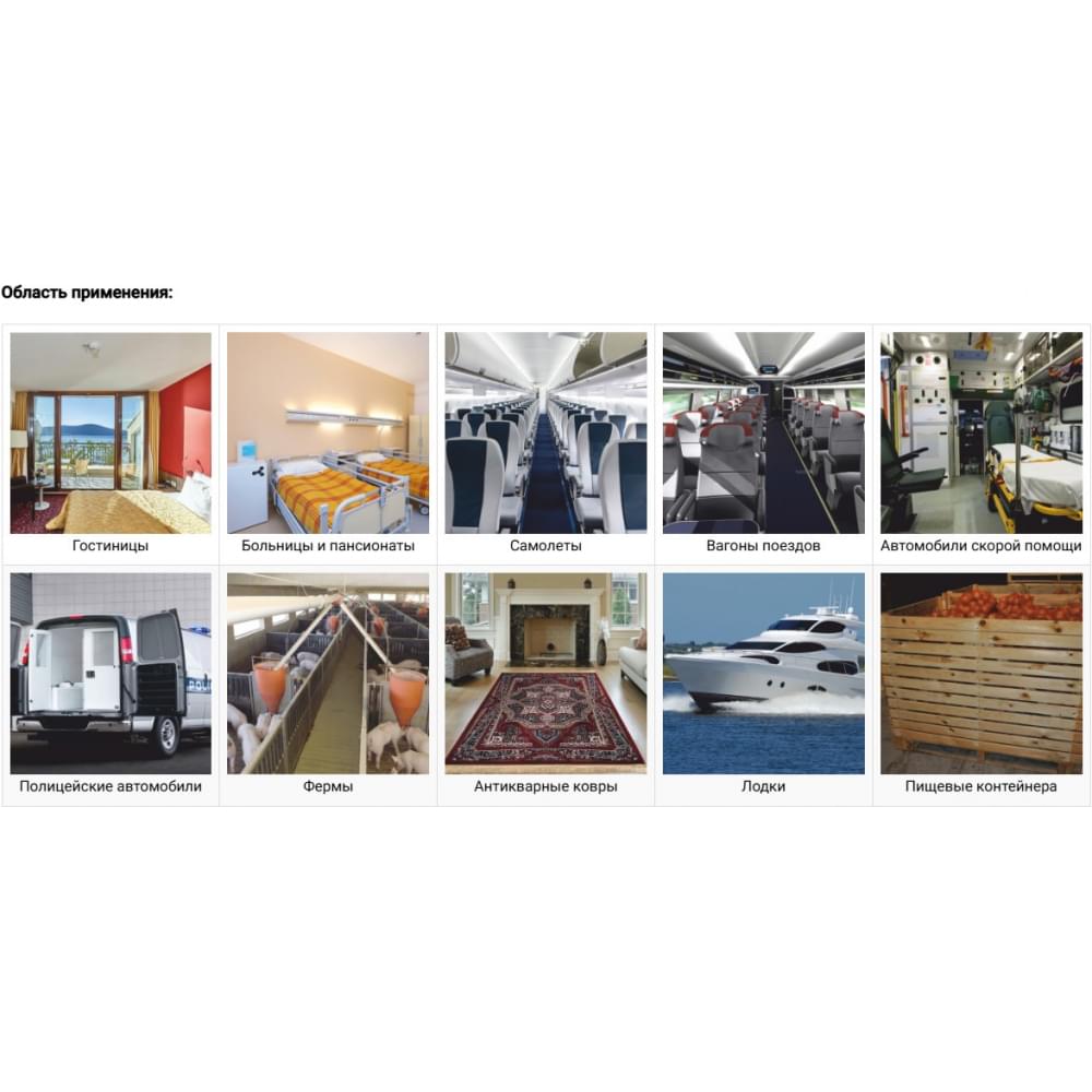 Тепловая пушка Master EKO 3