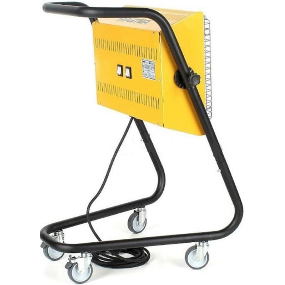 Інфрачервоний обігрівач Master Hall 3000