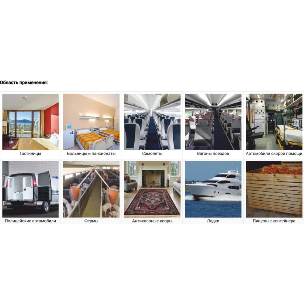 Теплова гармата Master EKO 9