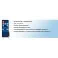 Рекуператор бытовой Blauberg Vento Expert Plus WiFi