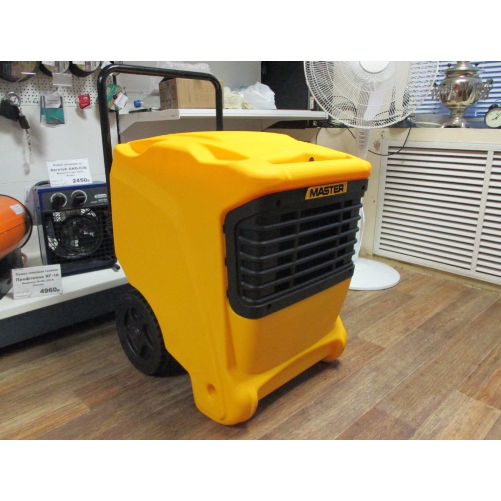 Осушитель воздуха Master DHP 65