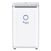 MyCond Roomer Smart 25