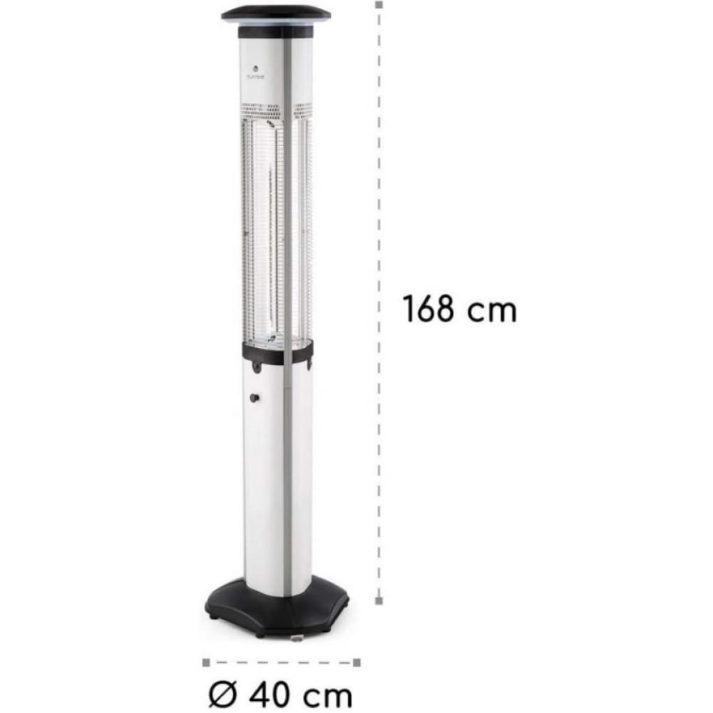 Инфракрасный обогреватель Blumfeldt MEGALITH (2,7 кВт)