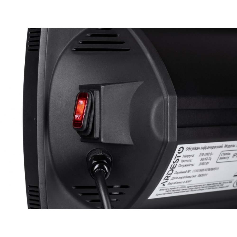 Инфракрасный обогреватель Ardesto IH-2000-CBN1B