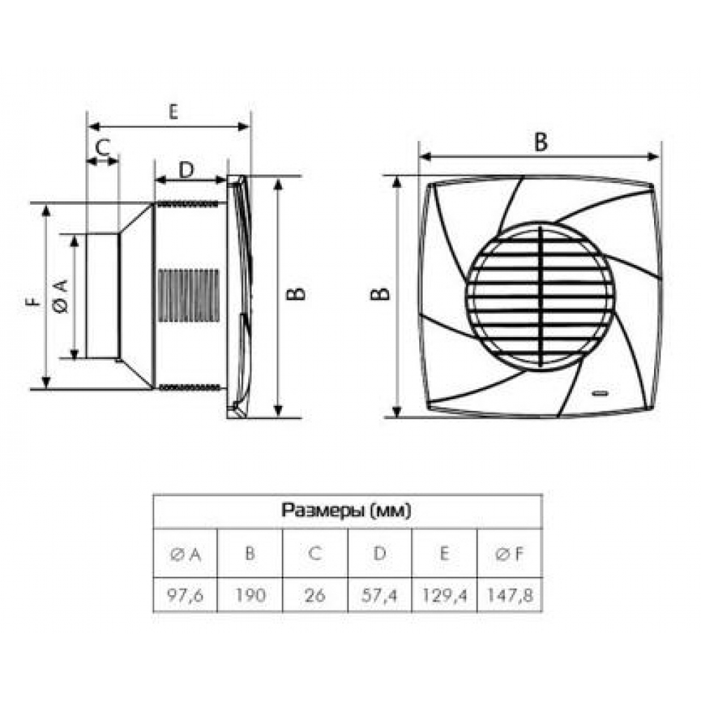 Витяжний вентилятор настінний Cata CB-100 Plus (00840000)