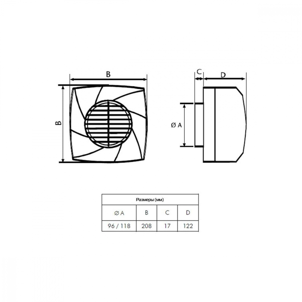 Витяжний вентилятор настінний Cata CB-250 Plus (00850000)