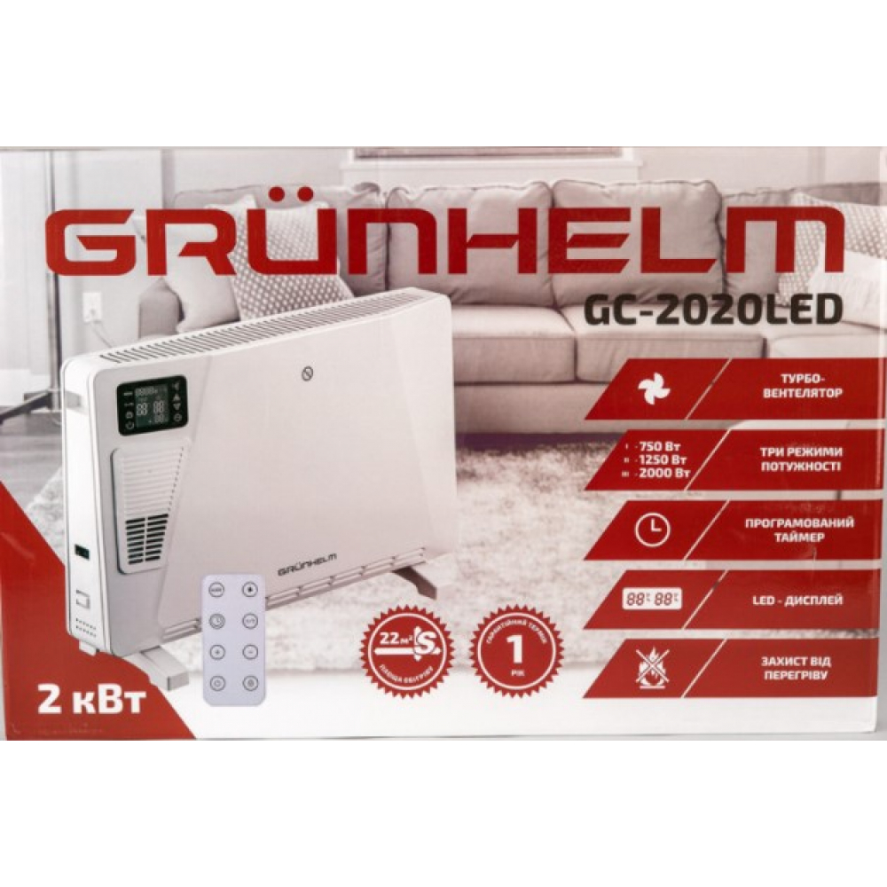 Электрический конвектор Grunhelm GC-2020LED
