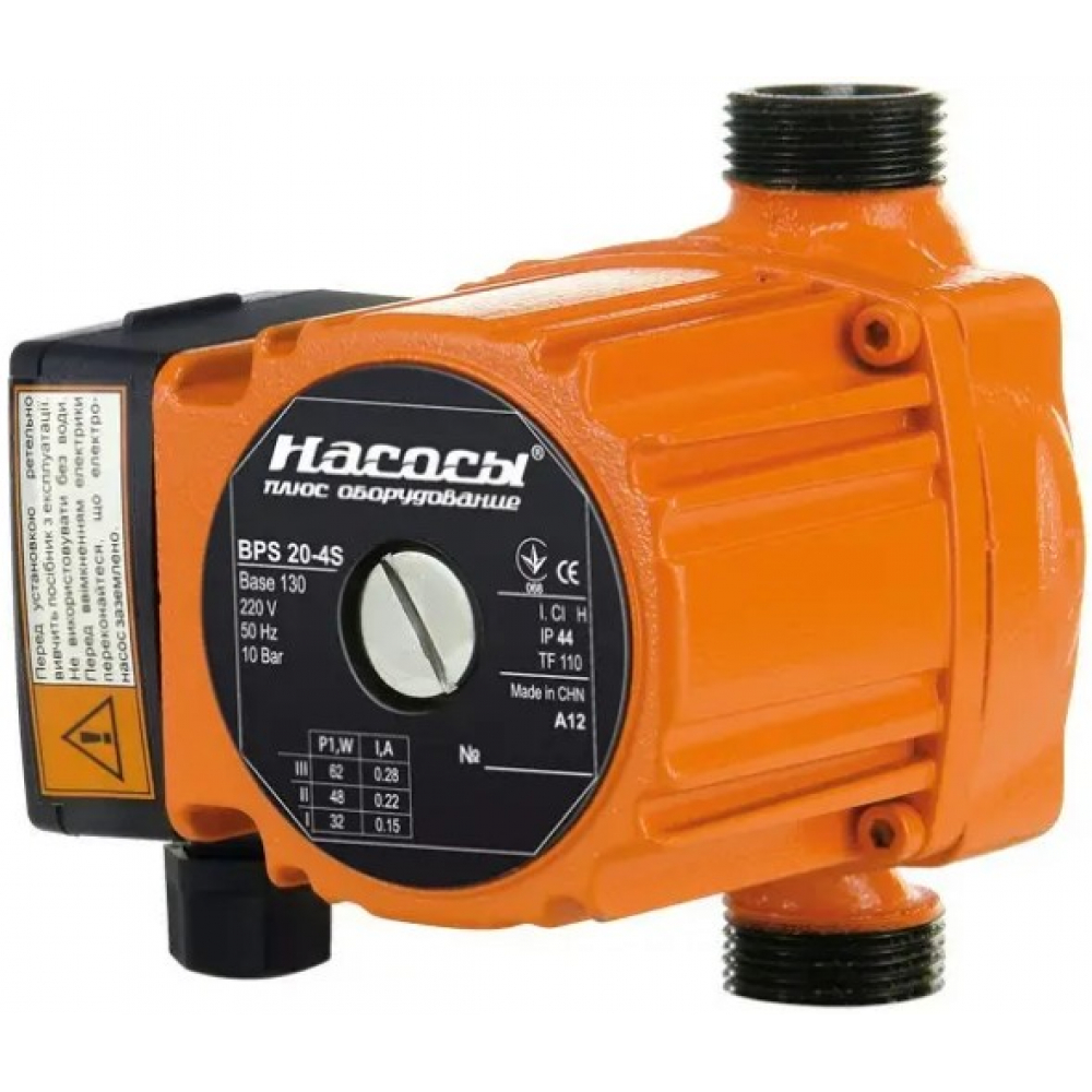 Циркуляционный насос NPO BPS 20-4S-130 (присоединительный комплект)