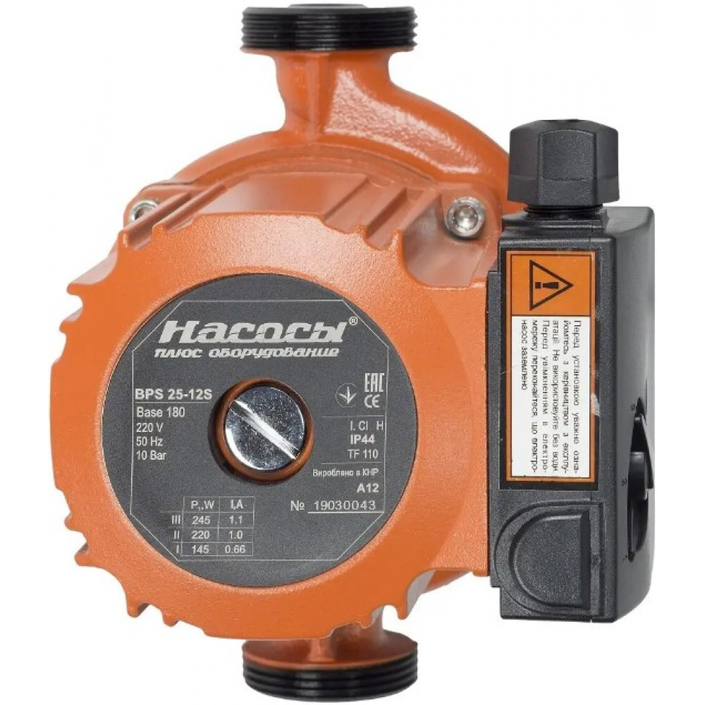 Циркуляционный насос NPO BPS 25-12S-180 (присоединительный комплект)