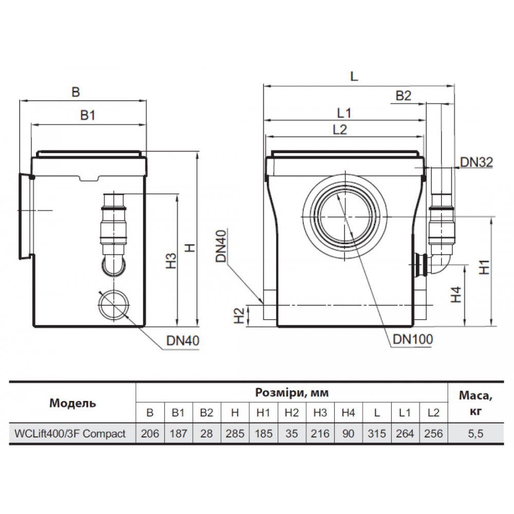 Канализационная установка NPO WCLift 400/3F Compact (4823121301780)