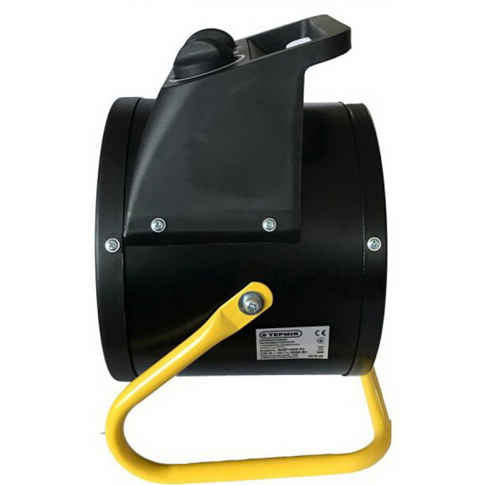 Тепловая пушка Термия BGP1606-03 3000W