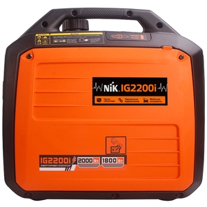 NiK IG 2200i NiK IG 2200i