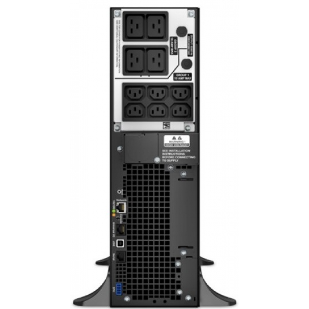 ИБП APC Smart-UPS SRT 5000VA (SRT5KXLI)