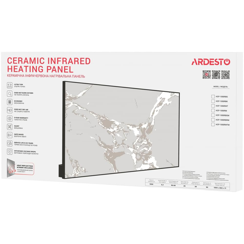 Керамічний обігрівач Ardesto HCP-1000RWT