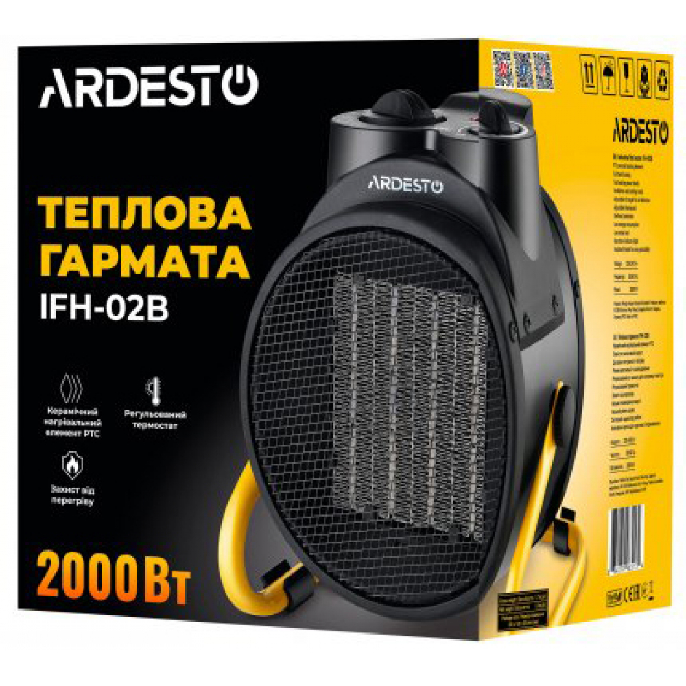 Тепловая пушка Ardesto IFH-02B