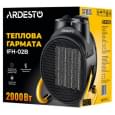 Тепловая пушка Ardesto IFH-02B