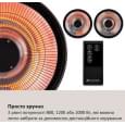 Уличный инфракрасный обогреватель Blumfeldt Heatbell Wall Smart (2 кВт)