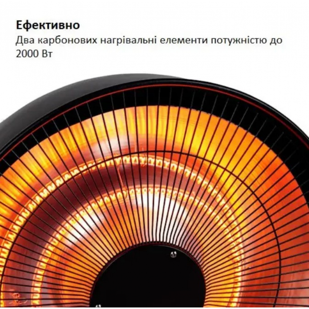 Уличный инфракрасный обогреватель Blumfeldt Heatbell Wall Smart (2 кВт)