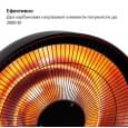 Уличный инфракрасный обогреватель Blumfeldt Heatbell Wall Smart (2 кВт)