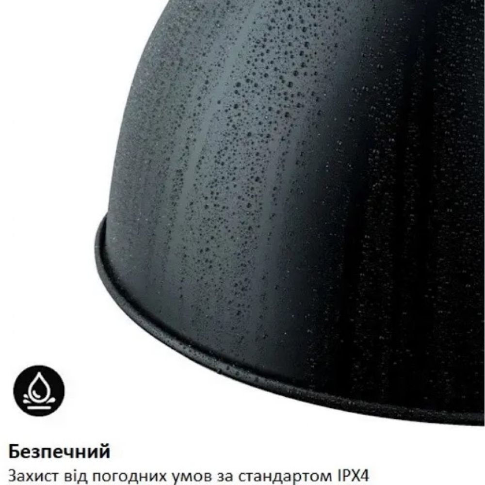 Уличный инфракрасный обогреватель Blumfeldt Heatbell Wall Smart (2 кВт)