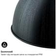 Уличный инфракрасный обогреватель Blumfeldt Heatbell Wall Smart (2 кВт)