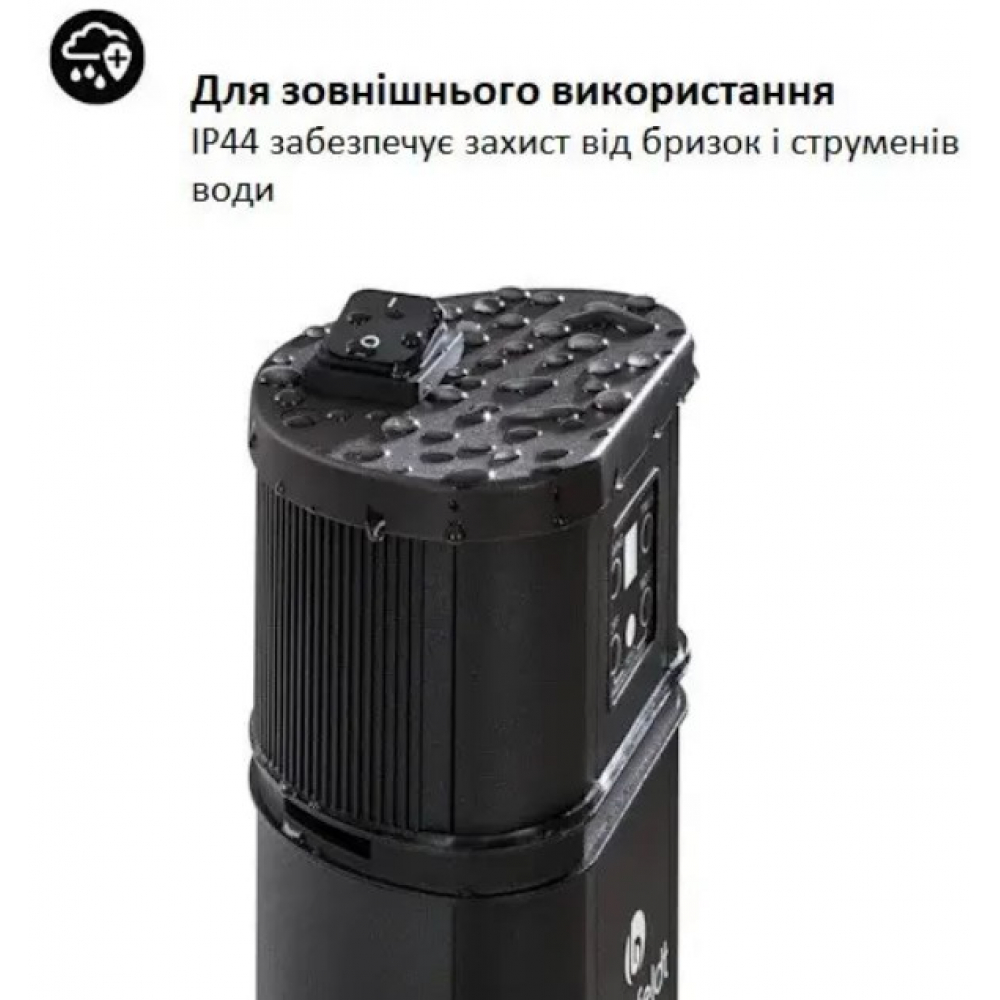 Вуличний інфрачервоний обігрівач Blumfeldt Heat Guru Plus L  Black (2 кВт)