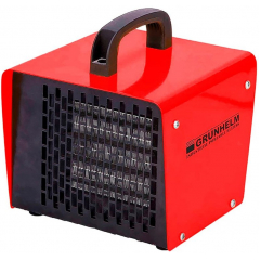 Grunhelm РТС-2000