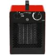 Тепловая пушка Trotec TDS 20C (3кВт, 180 м3/ч)