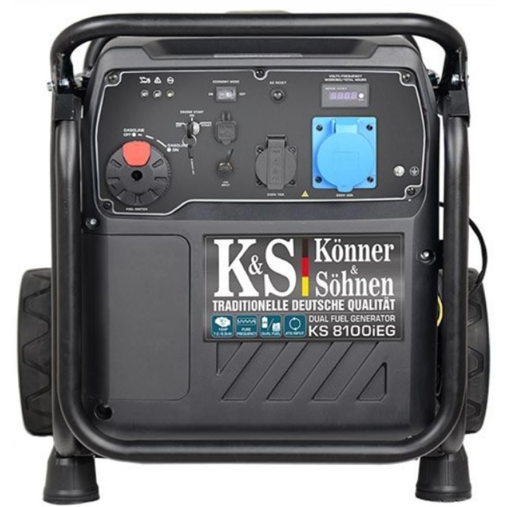 Комбинированный генератор Könner&Söhnen KS8100IEG (8.0 кВт)