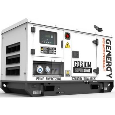 Дизельний генератор Genergy GDS10M (8 кВт)
