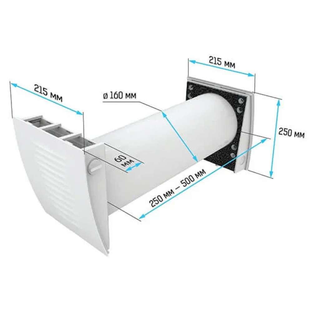 Рекуператор бытовой Vents ТвинФреш Стайл Wi-Fi