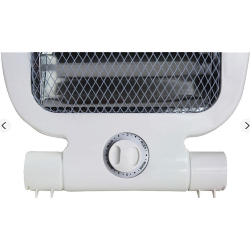 Инфракрасный обогреватель Esperanza Thar 400W/800W EHH009 Quartz Heater