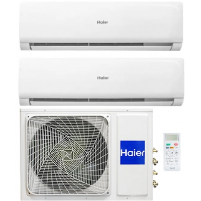 Мульти-сплит система Haier 2U40S2SM1FA+AS20TADHRA-CL*2 шт