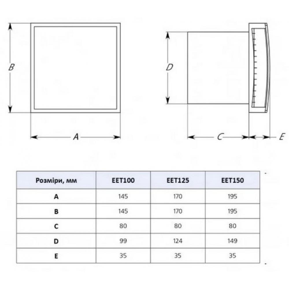 Вытяжной вентилятор настенный Europlast E-extra EET100Ti