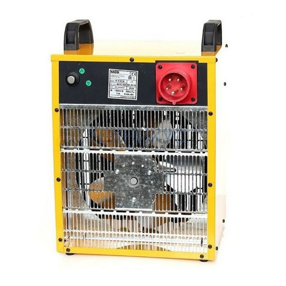 Теплова гармата Master B 5 ECA