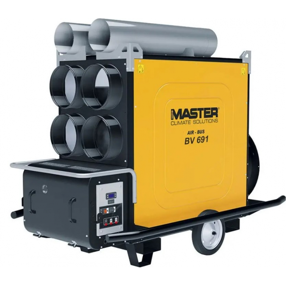 Теплова гармата Master BV 691 T 4 way