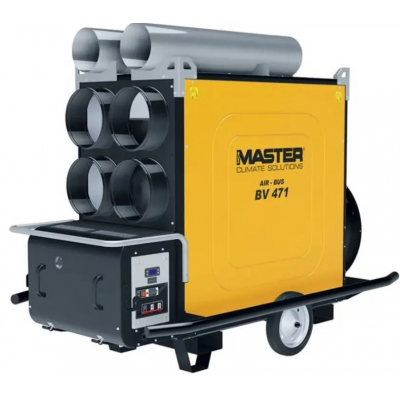 Теплова гармата Master BV 471 SR  1 way