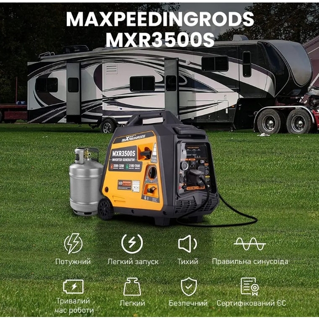 Комбінований генератор MaxPeedingRods MXR3500S (3,2 кВт)